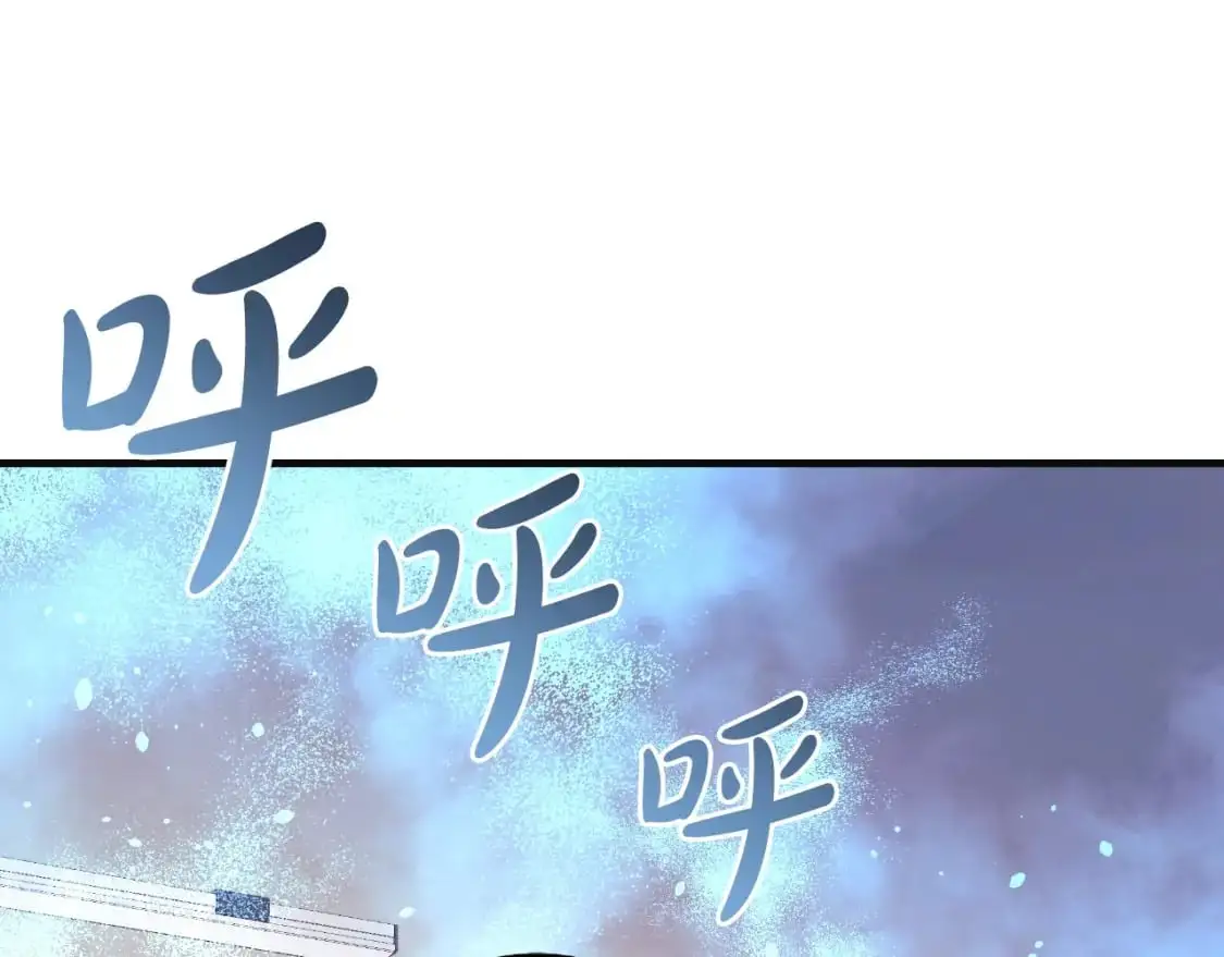 第90话 不许欺负爸爸 第183页