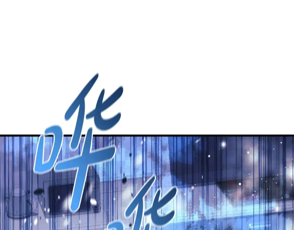 第90话 不许欺负爸爸 第191页