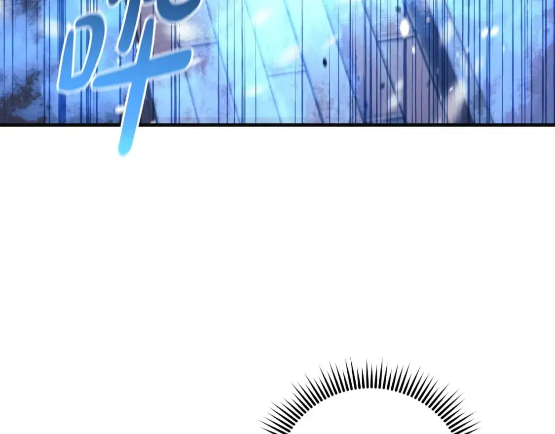 第90话 不许欺负爸爸 第194页