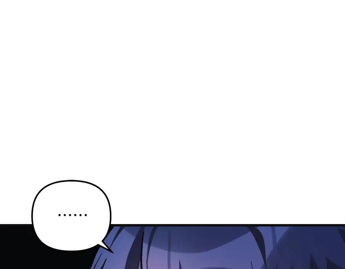 第90话 不许欺负爸爸 第225页