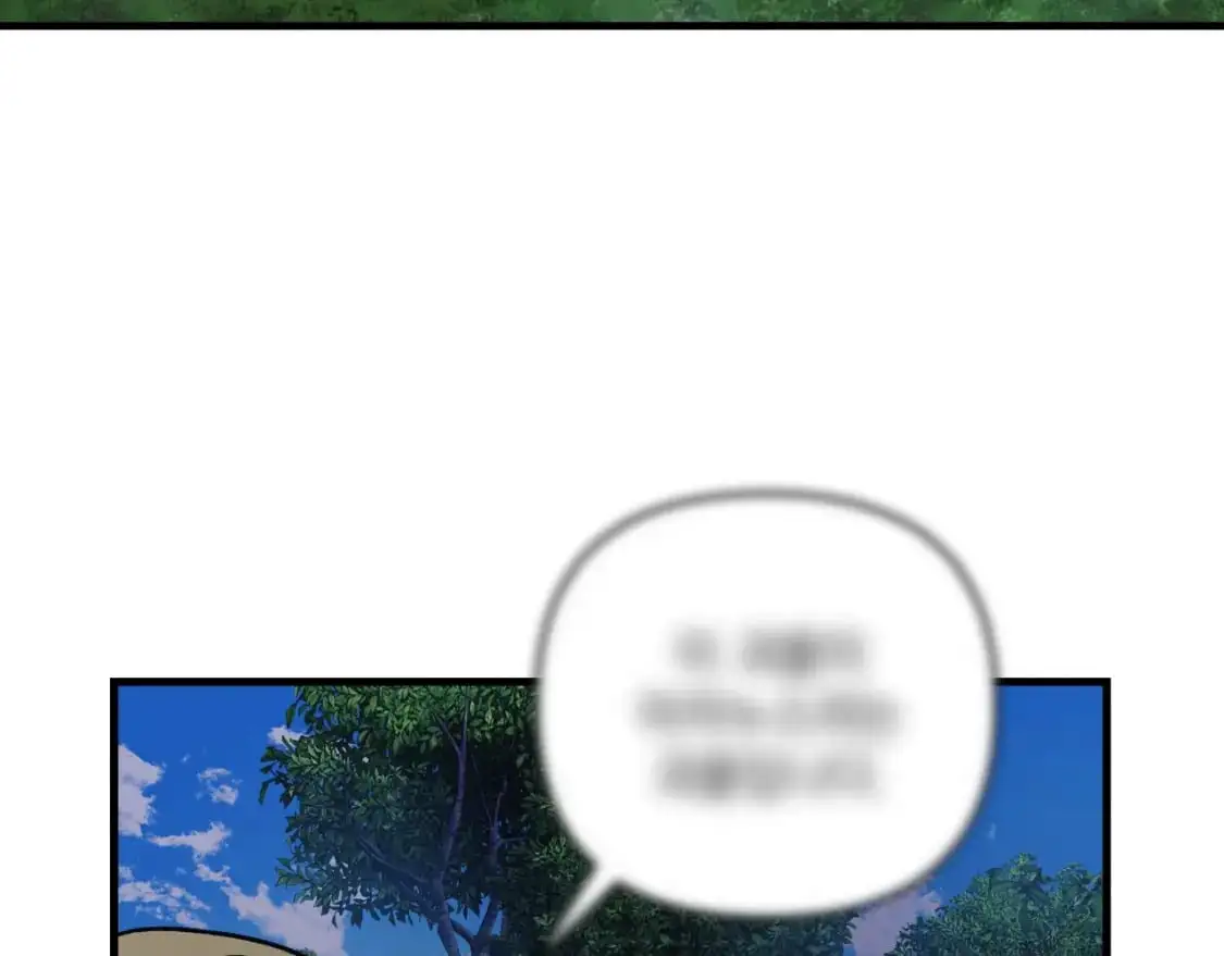 第91话 大混乱事件 第30页