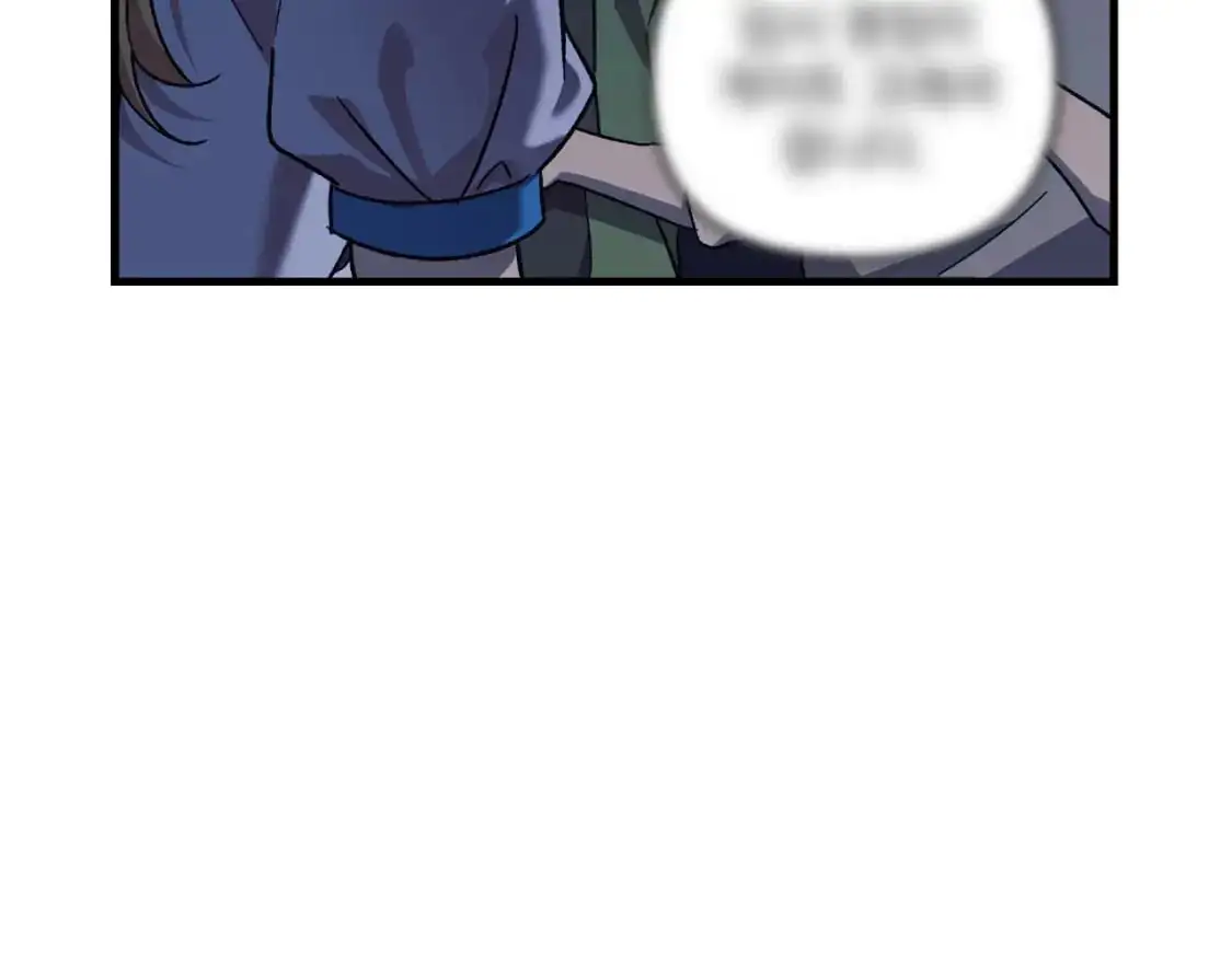第91话 大混乱事件 第32页