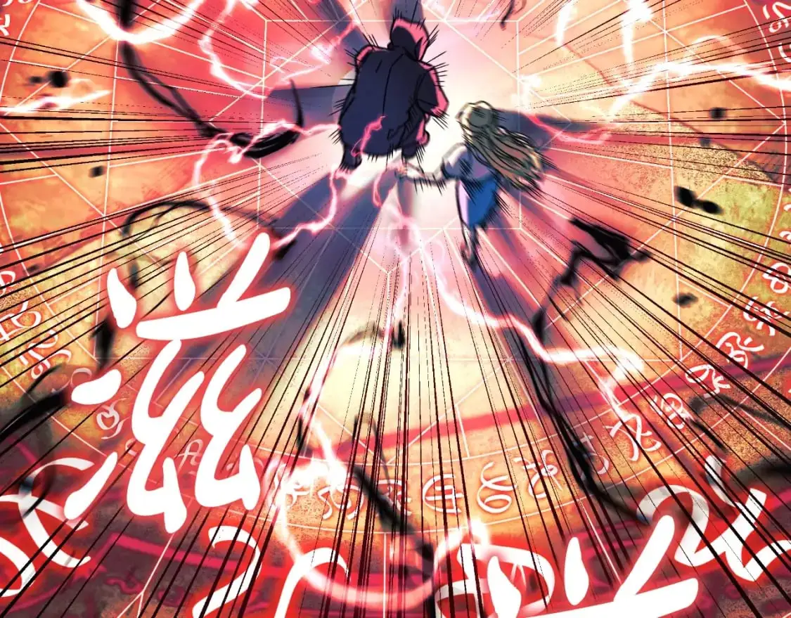 第91话 大混乱事件 第56页