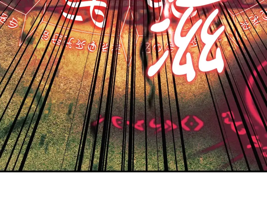 第91话 大混乱事件 第57页