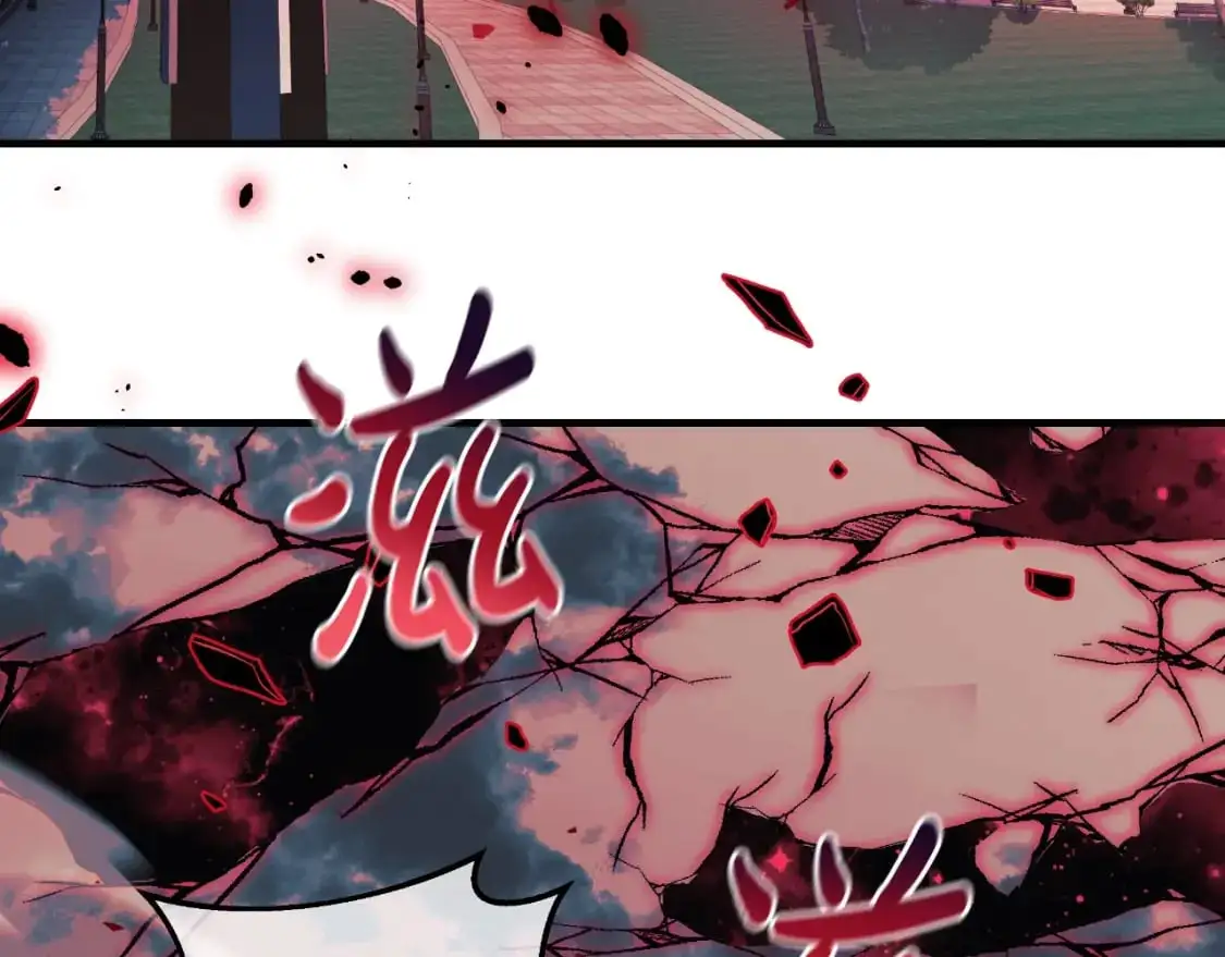 第91话 大混乱事件 第70页