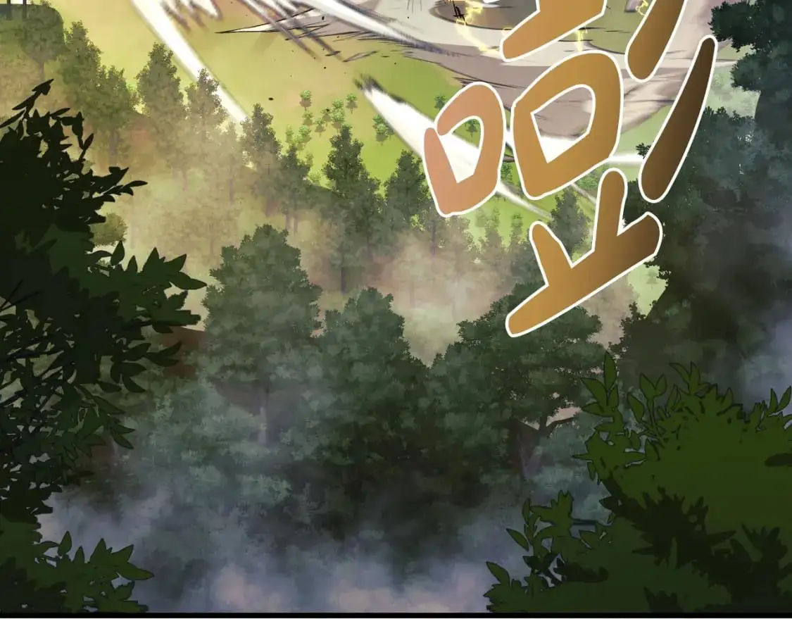 第93话 第二次不幸 第23页