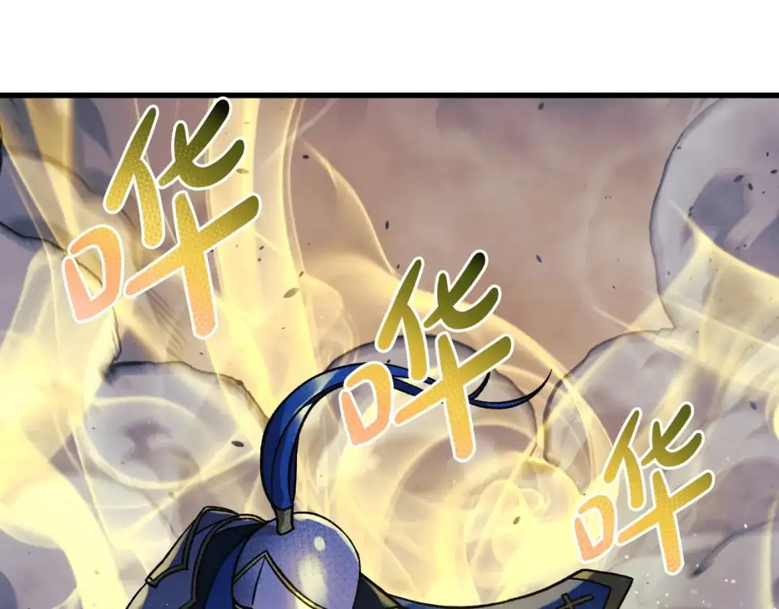 第93话 第二次不幸 第57页