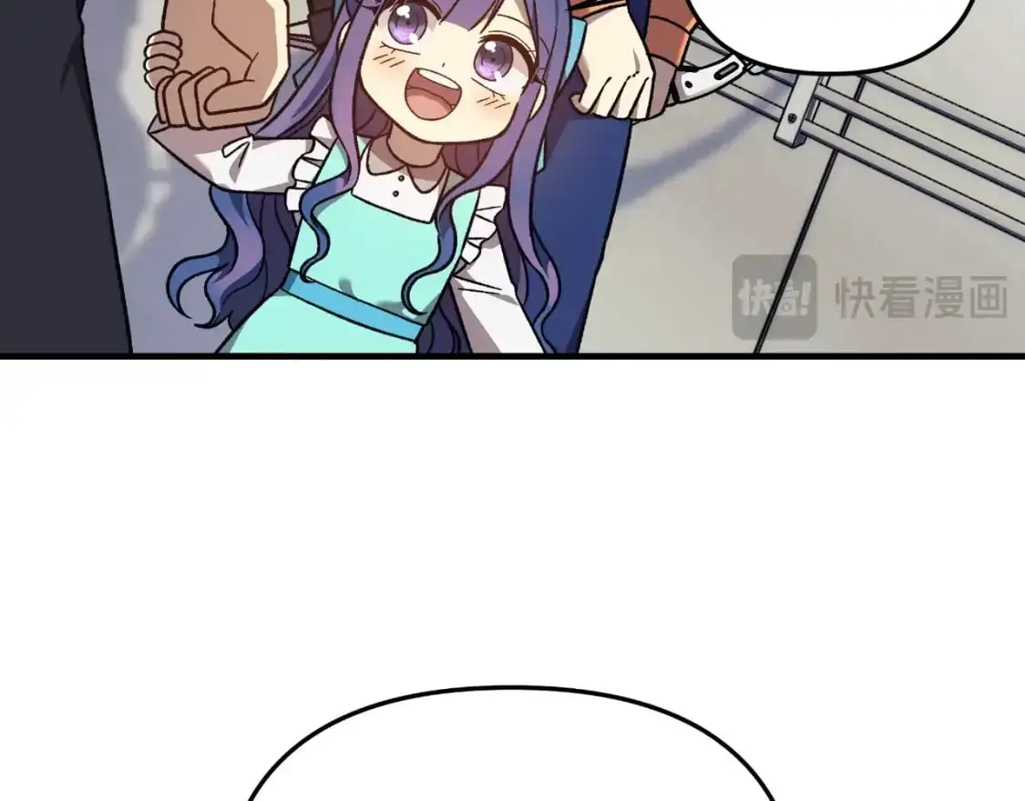 第93话 第二次不幸 第85页