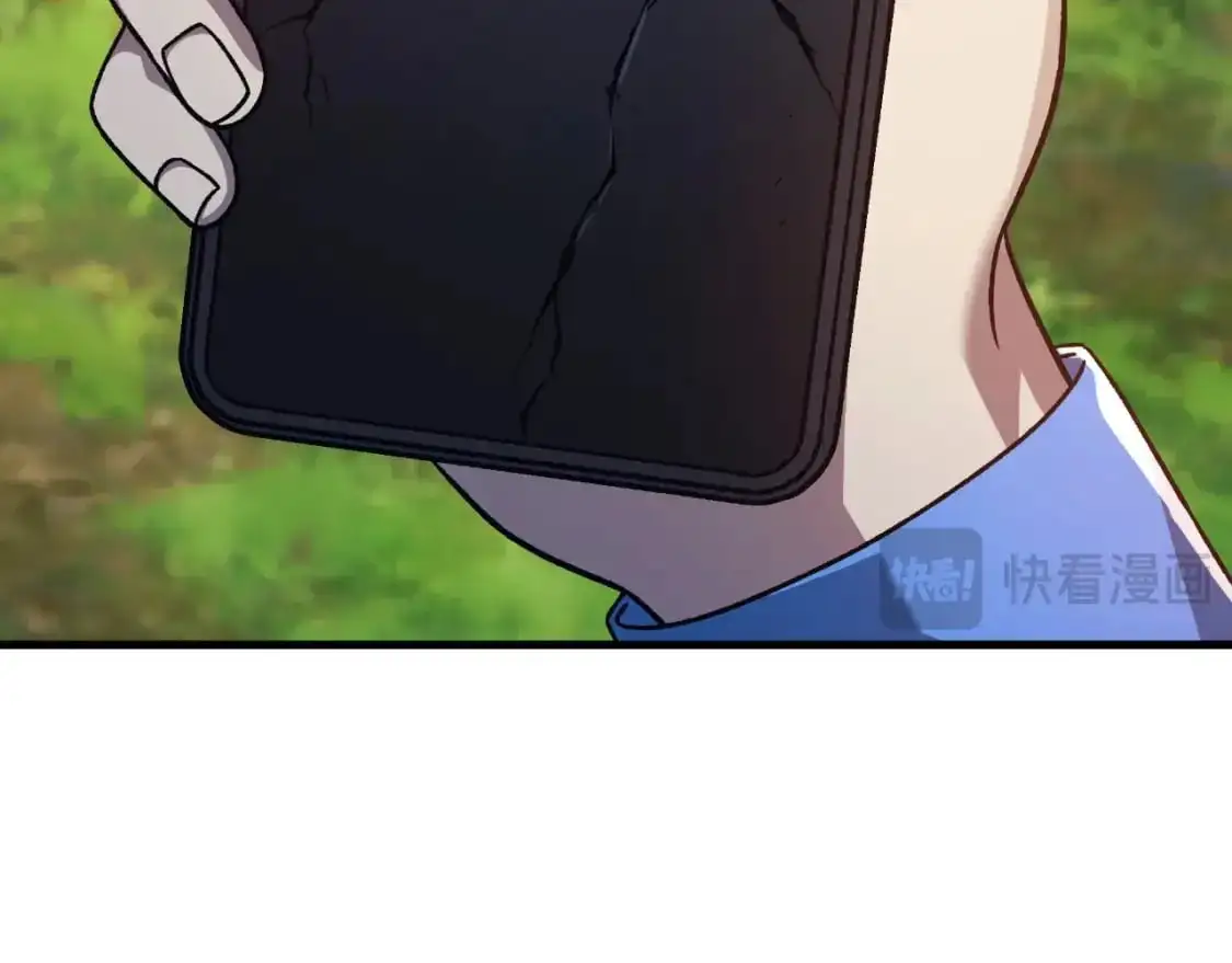 第93话 第二次不幸 第105页