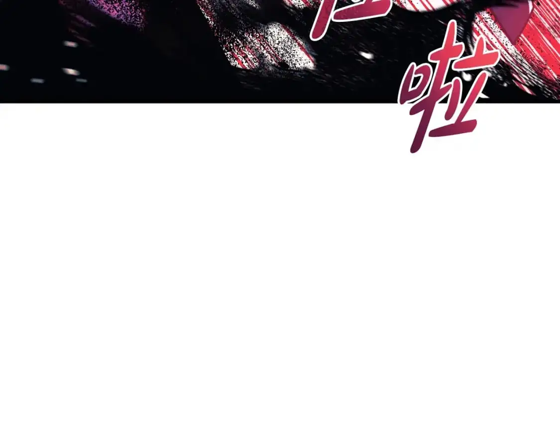 第93话 第二次不幸 第144页
