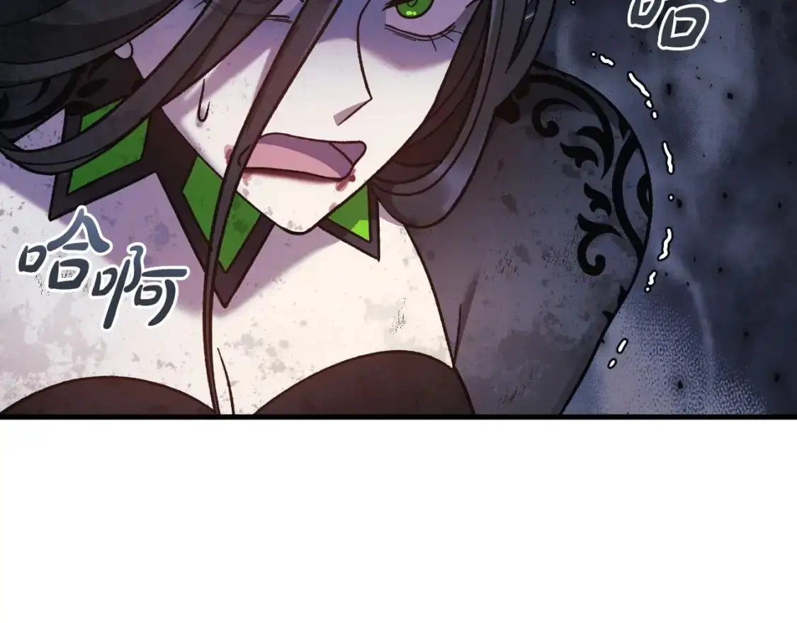 第93话 第二次不幸 第162页