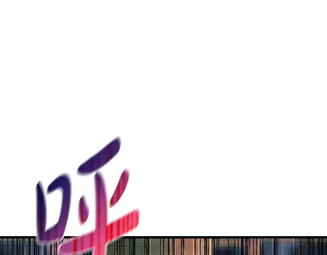 第93话 第二次不幸 第188页