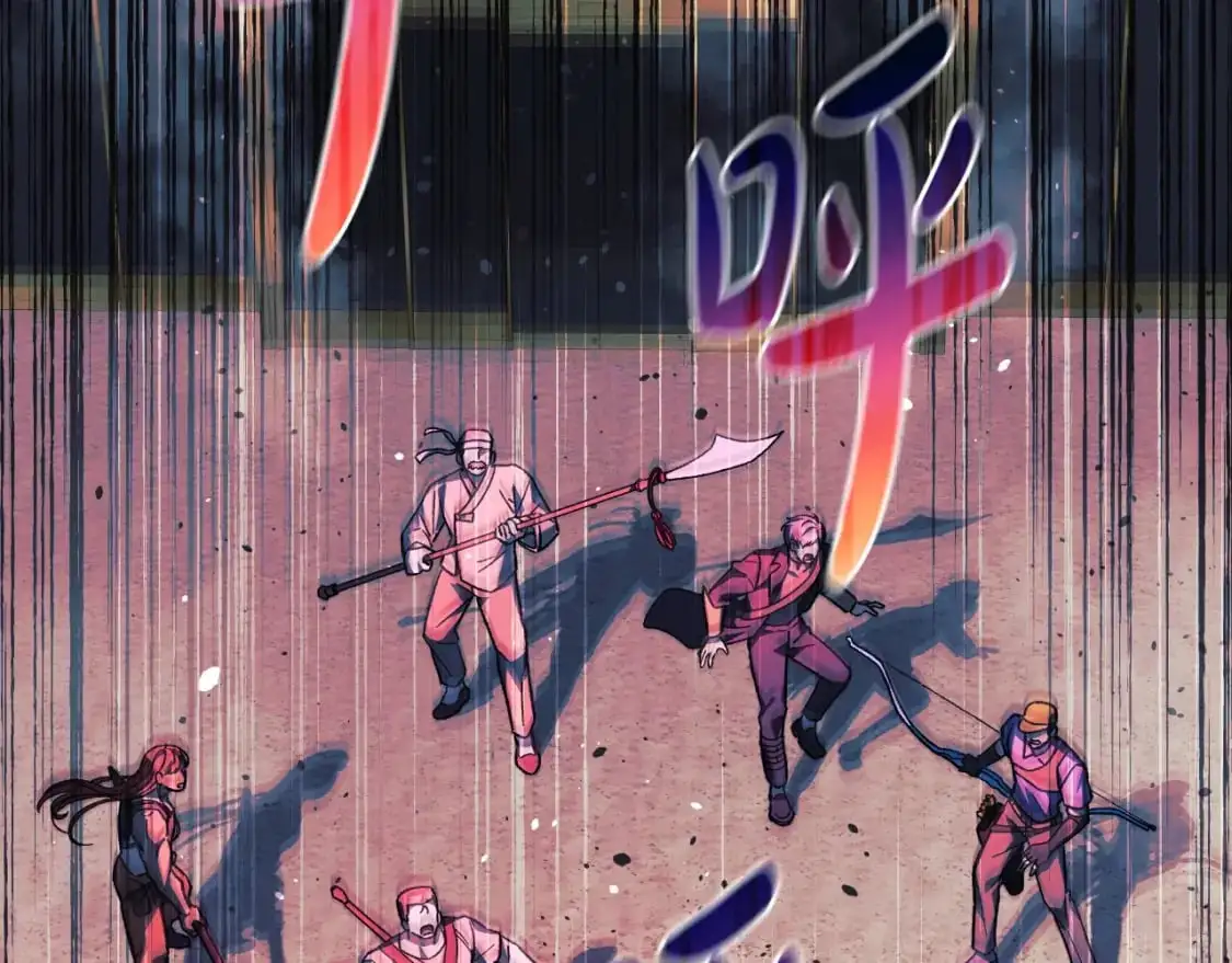 第93话 第二次不幸 第189页