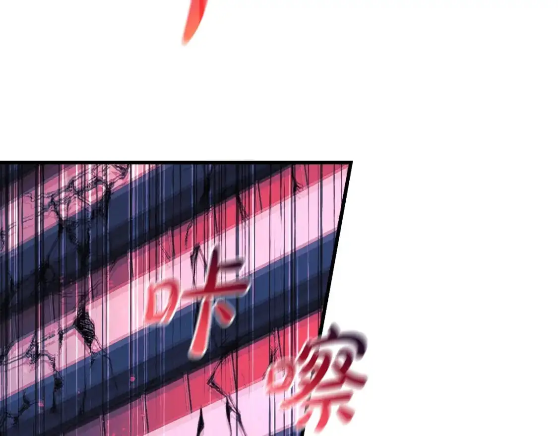 第93话 第二次不幸 第191页