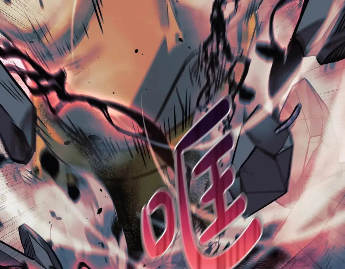 第93话 第二次不幸 第196页