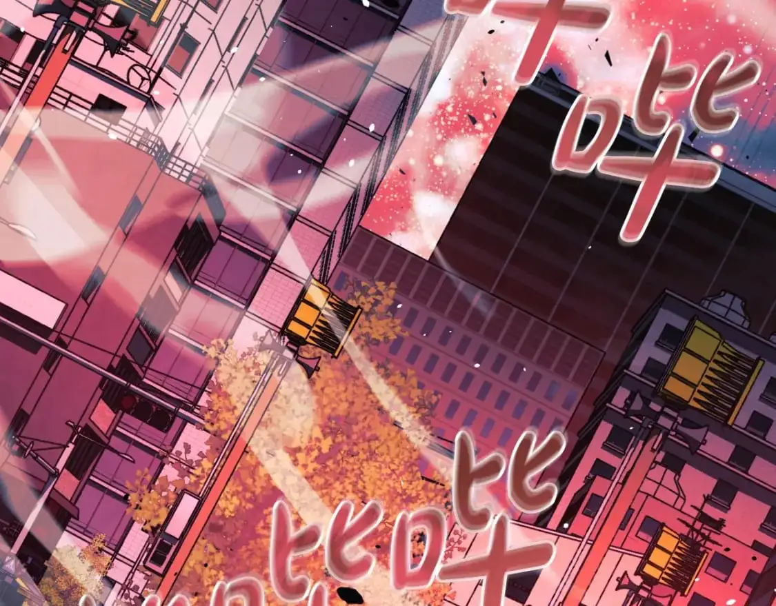 第94话 雪儿危险 第43页