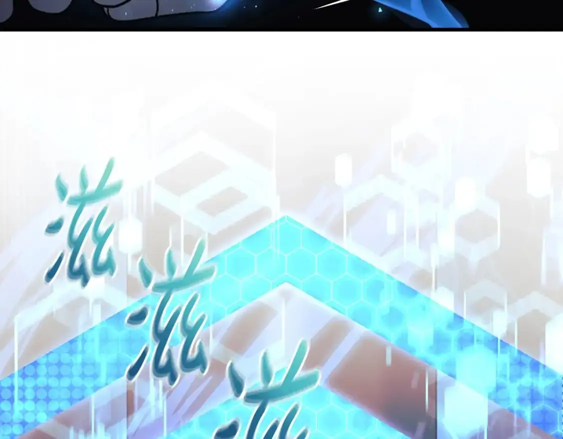 第94话 雪儿危险 第136页