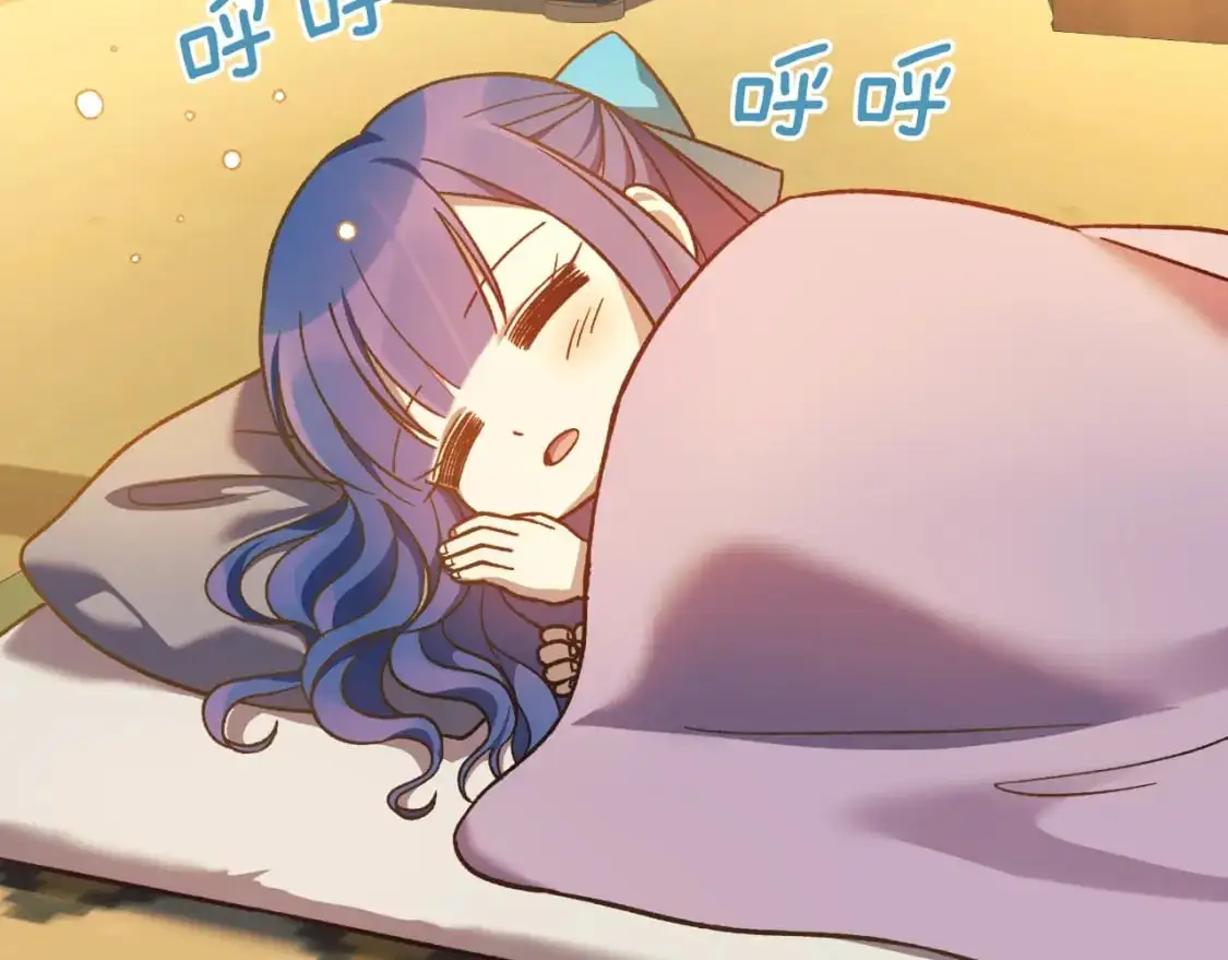 第94话 雪儿危险 第162页
