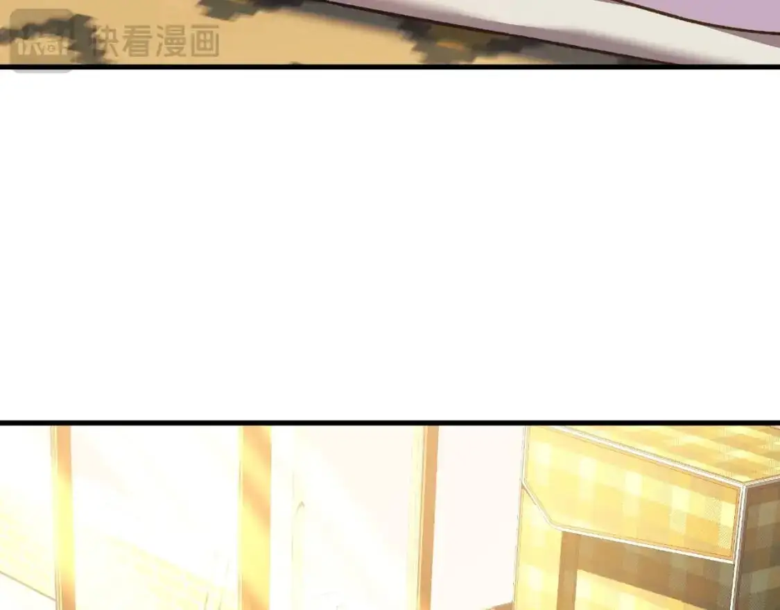第94话 雪儿危险 第163页
