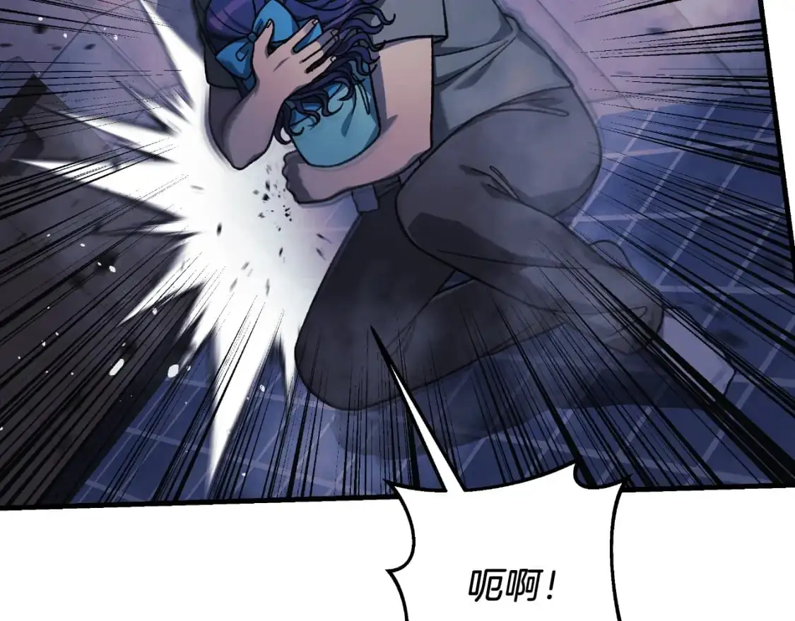 第94话 雪儿危险 第218页
