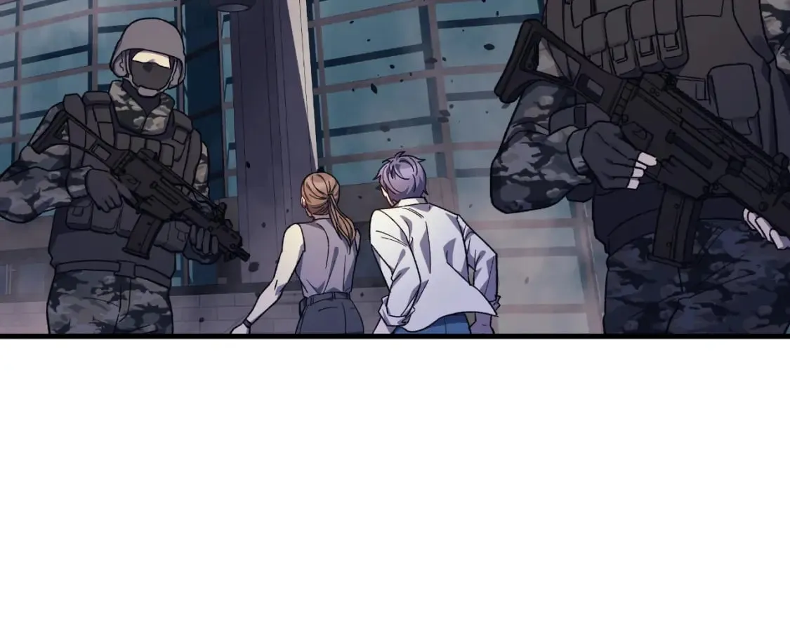 第96话 逃命 第7页