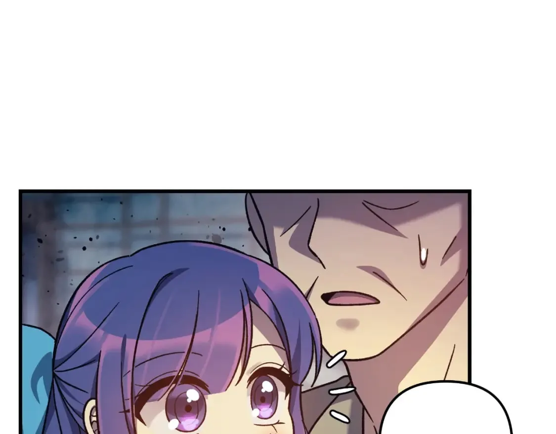 第96话 逃命 第43页