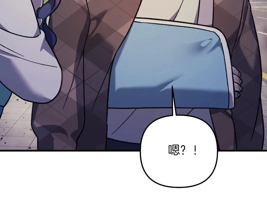 第96话 逃命 第47页