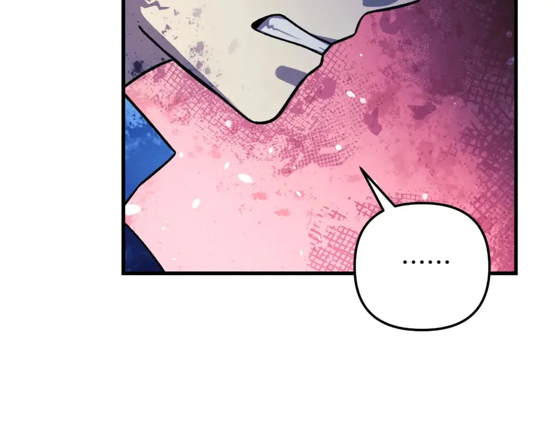 第96话 逃命 第69页