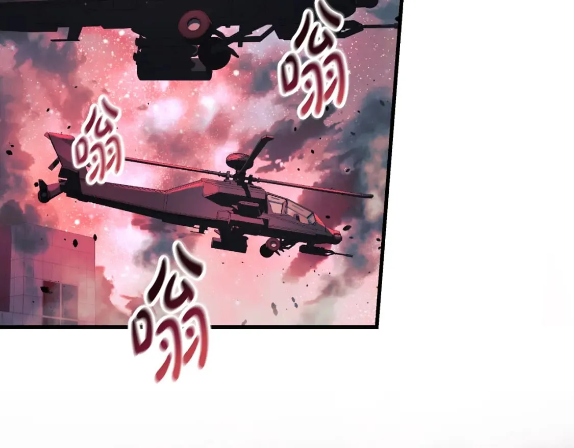 第96话 逃命 第76页