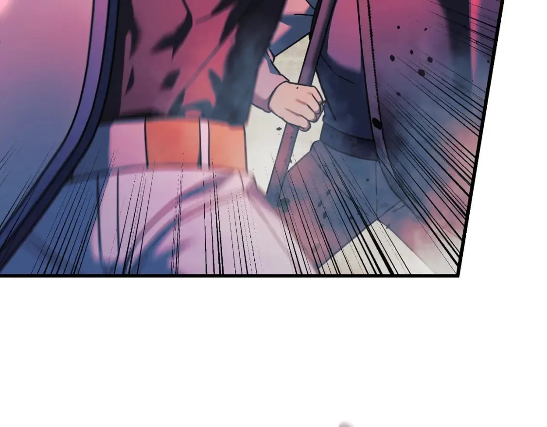 第96话 逃命 第83页
