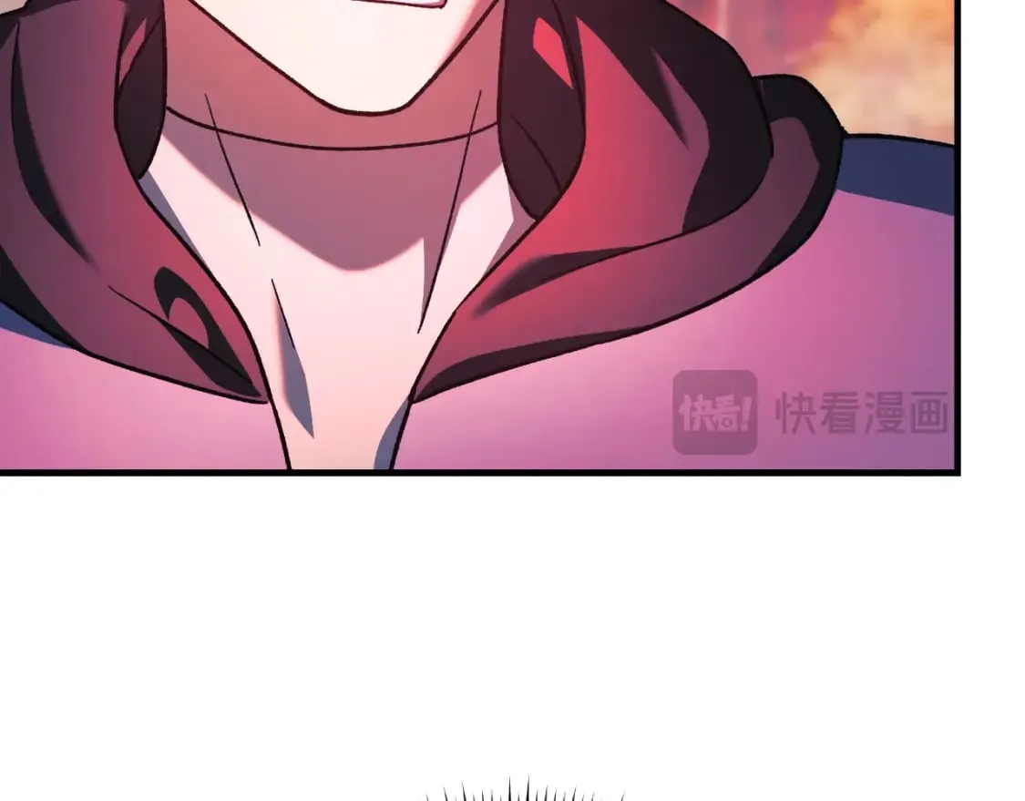 第96话 逃命 第95页