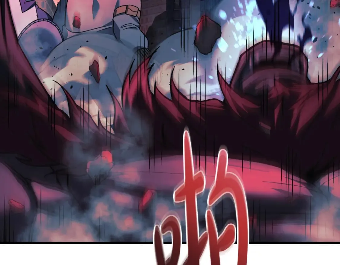 第96话 逃命 第103页