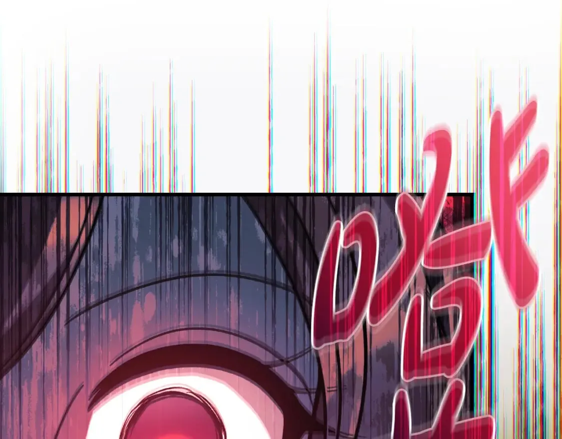 第96话 逃命 第149页