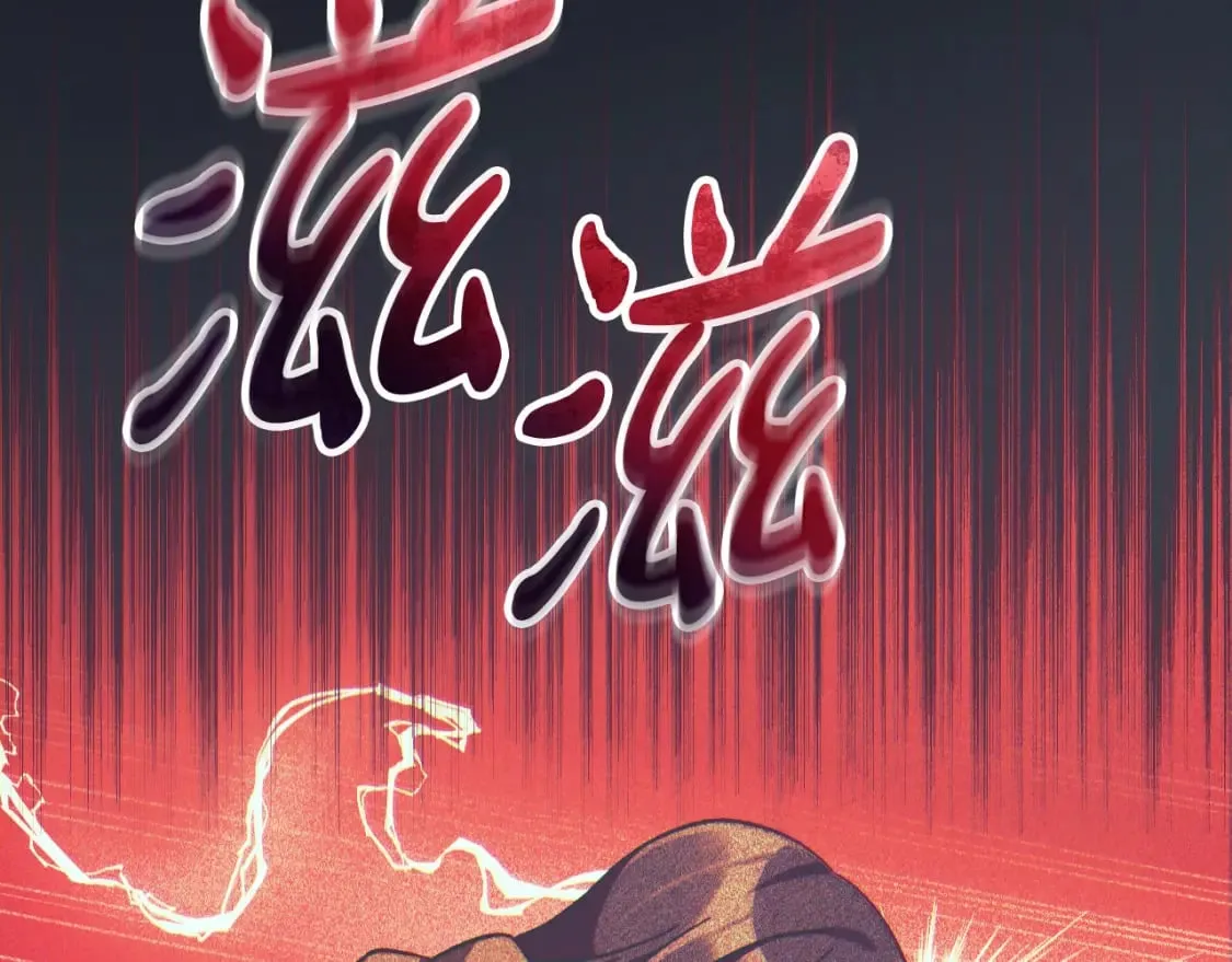 第96话 逃命 第156页