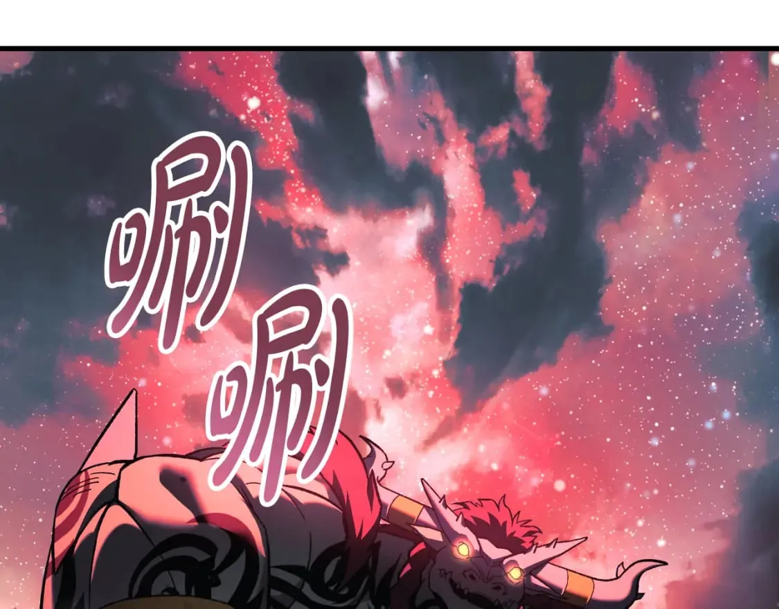 第96话 逃命 第159页