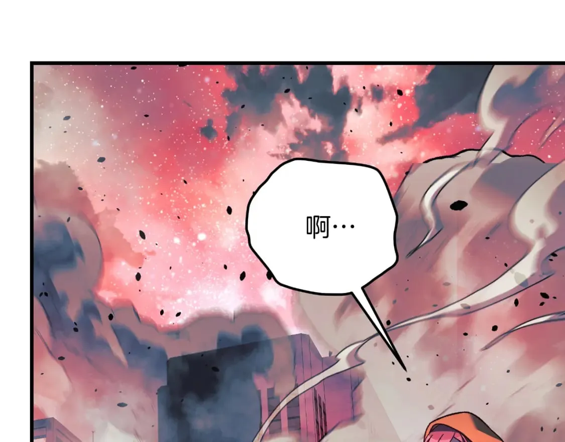 第96话 逃命 第179页