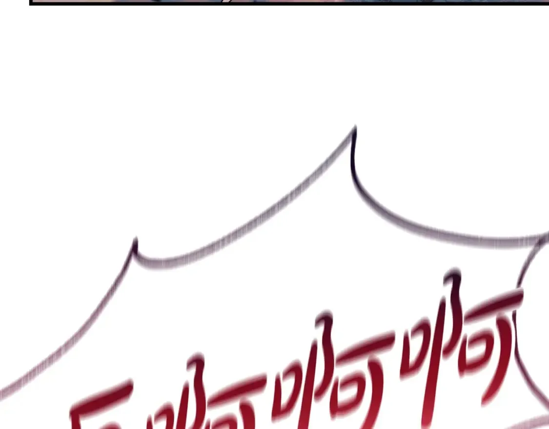 第96话 逃命 第181页