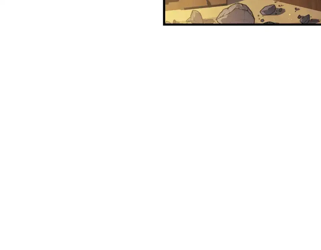第95话 加入协会 第10页