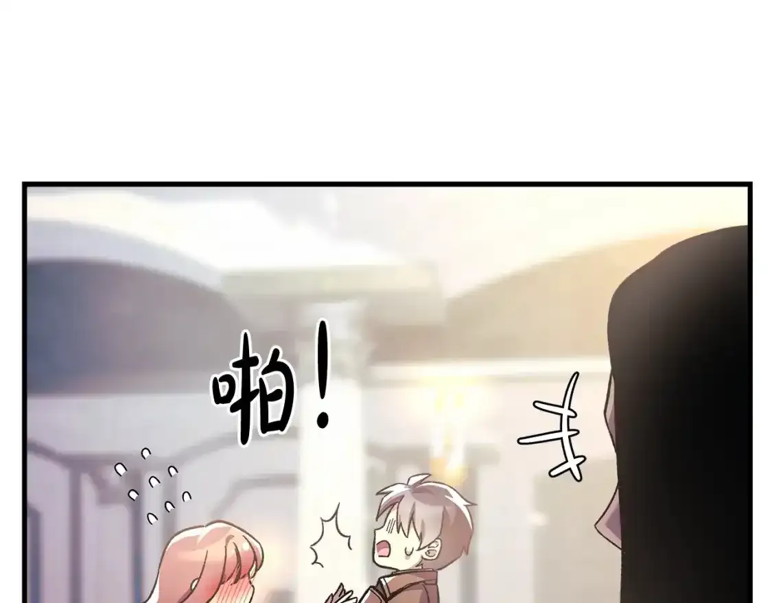 第60话 回家 第168页
