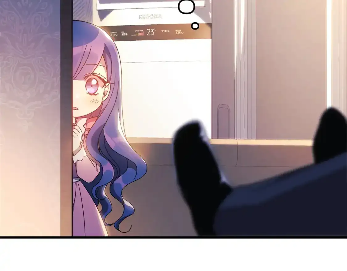 第61话 新成员 第44页