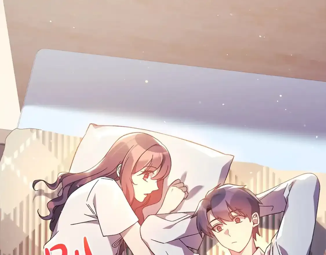 第61话 新成员 第46页
