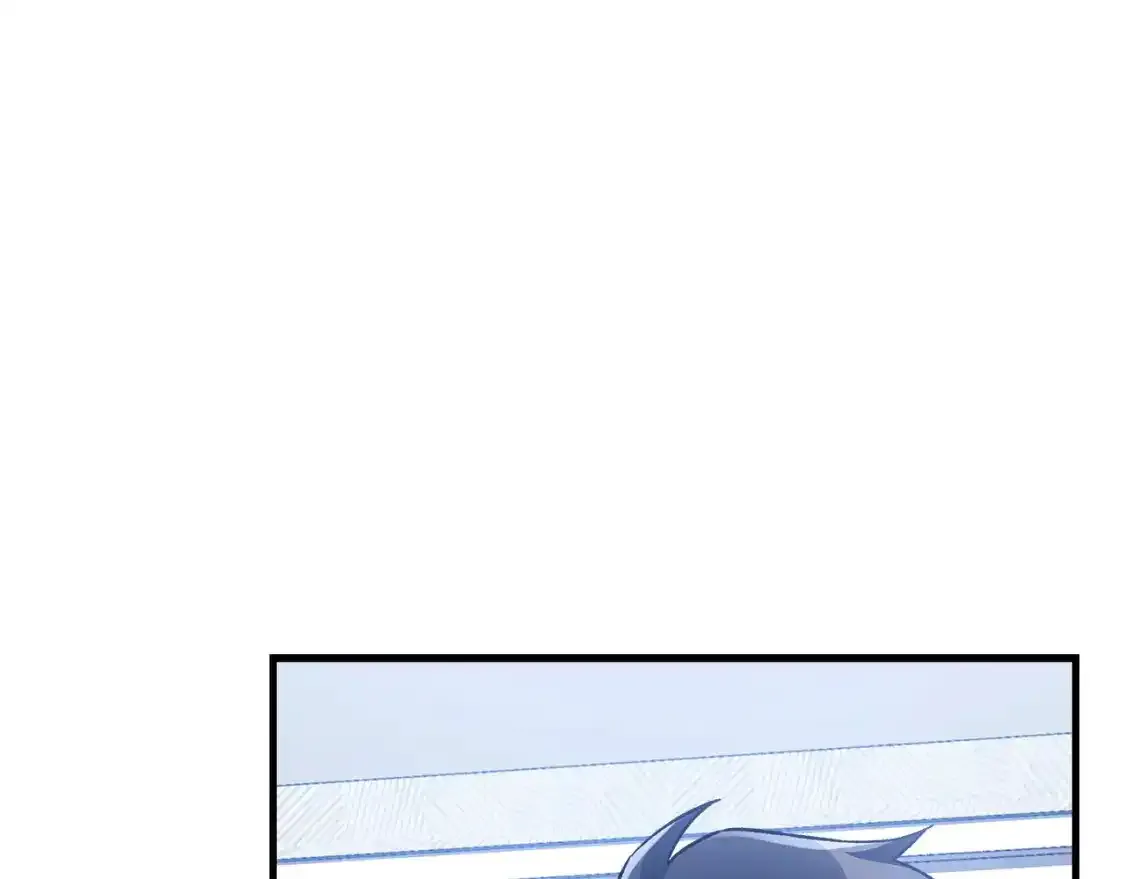 第61话 新成员 第75页