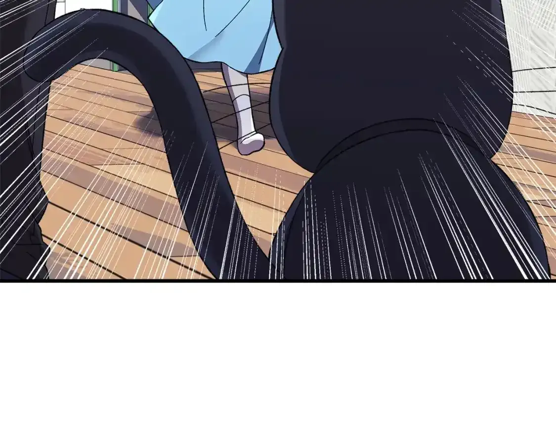 第61话 新成员 第82页
