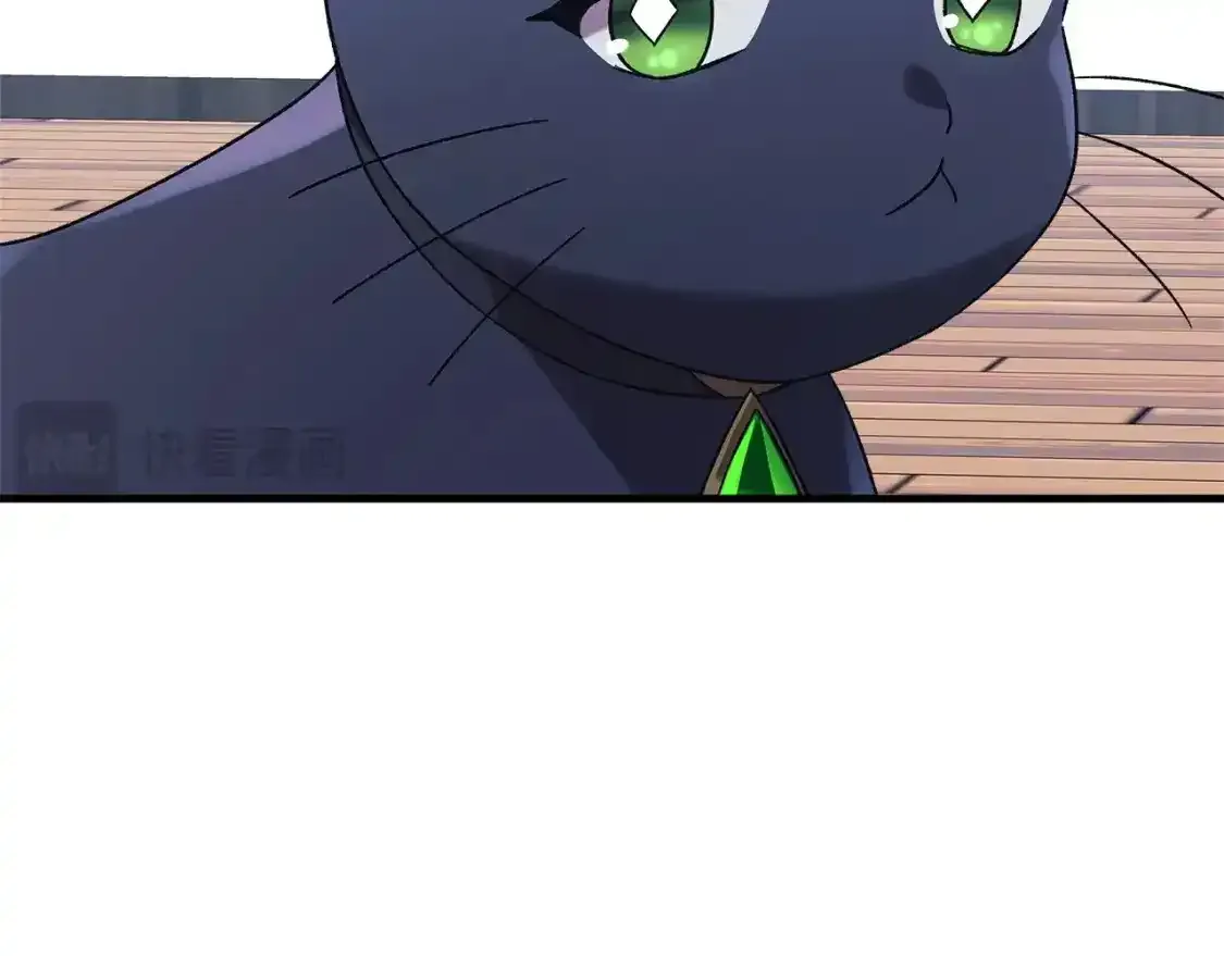 第61话 新成员 第183页