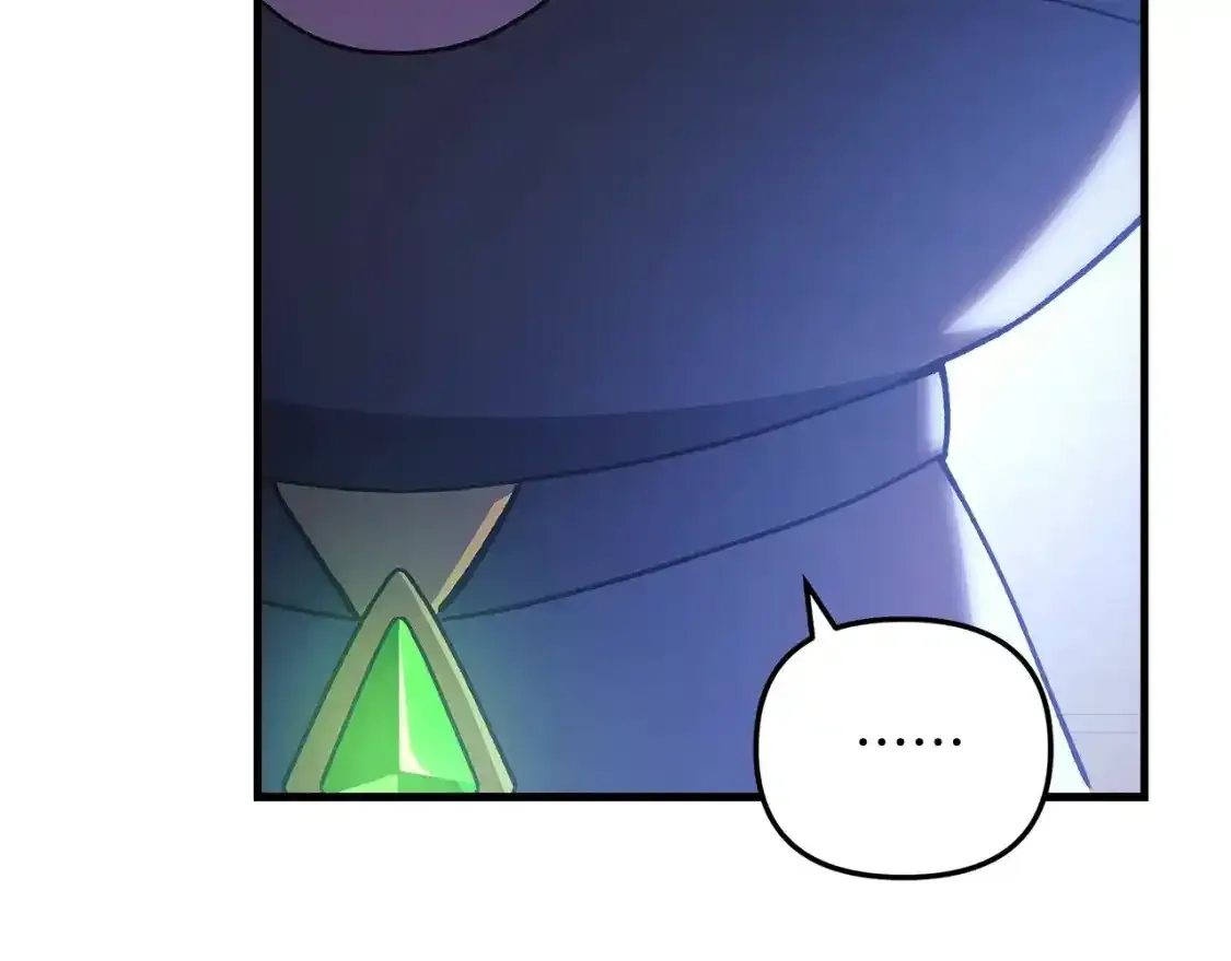 第61话 新成员 第216页