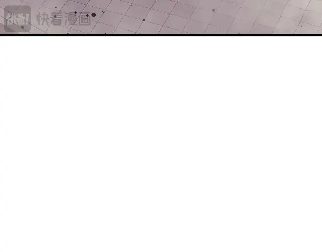 第97话 控制魔力 第8页