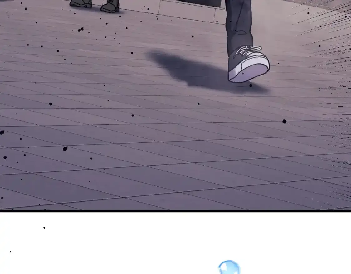 第97话 控制魔力 第72页