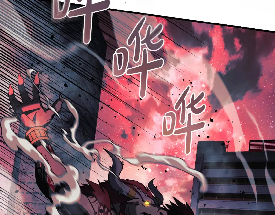 第98话 正面对抗 第36页