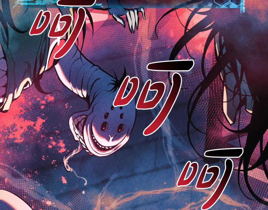 第98话 正面对抗 第57页