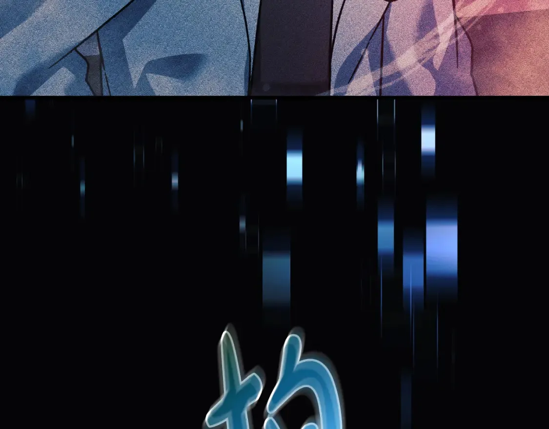 第98话 正面对抗 第70页